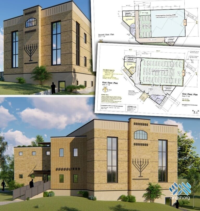 Campaign cover image for Building Our Future