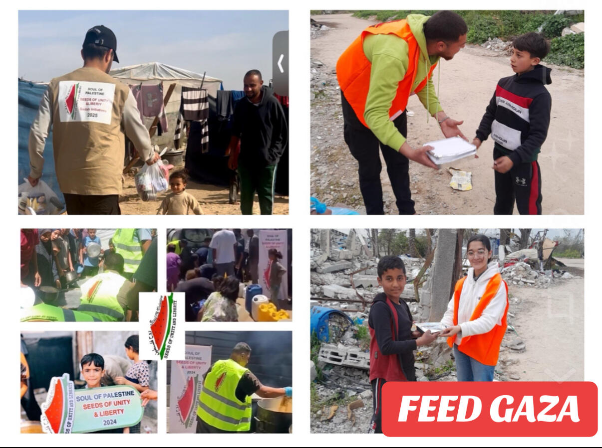 Campaign cover image for HAYAT’S EMERGENCY GAZA FUND