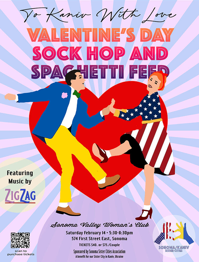 Campaign cover image for Valentines Day Sock Hop & Spaghetti Feed