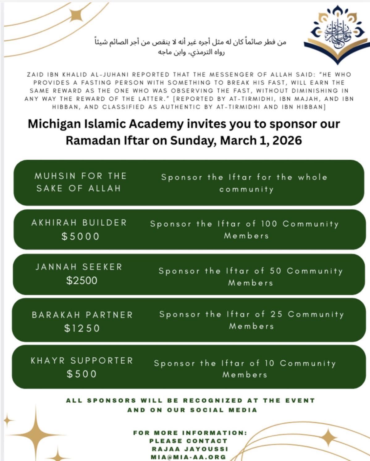 Campaign cover image for MIA's Annual Ramadan Iftar 2026