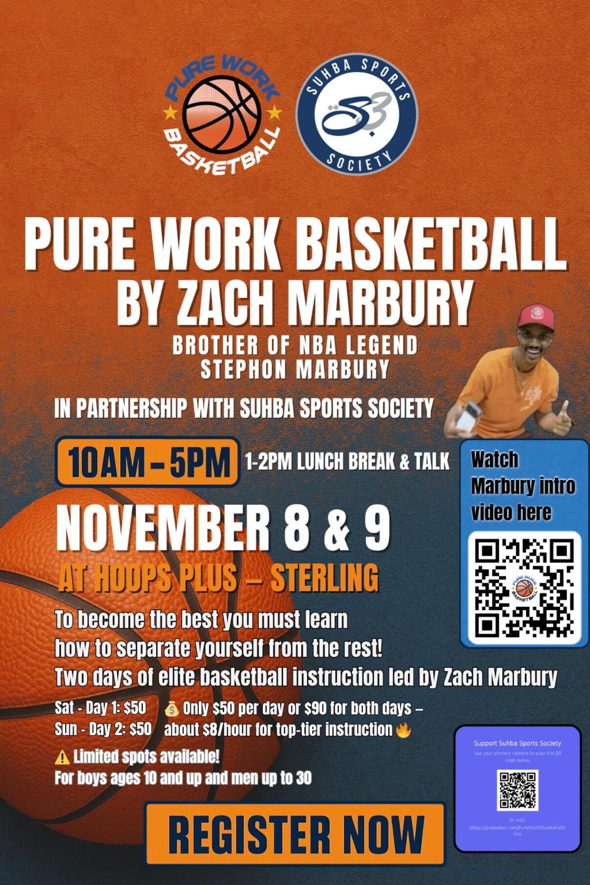 Campaign cover image for 🏀 PURE WORK x SUHBA SPORTS WEEKEND BASKETBALL CLINIC 🏀