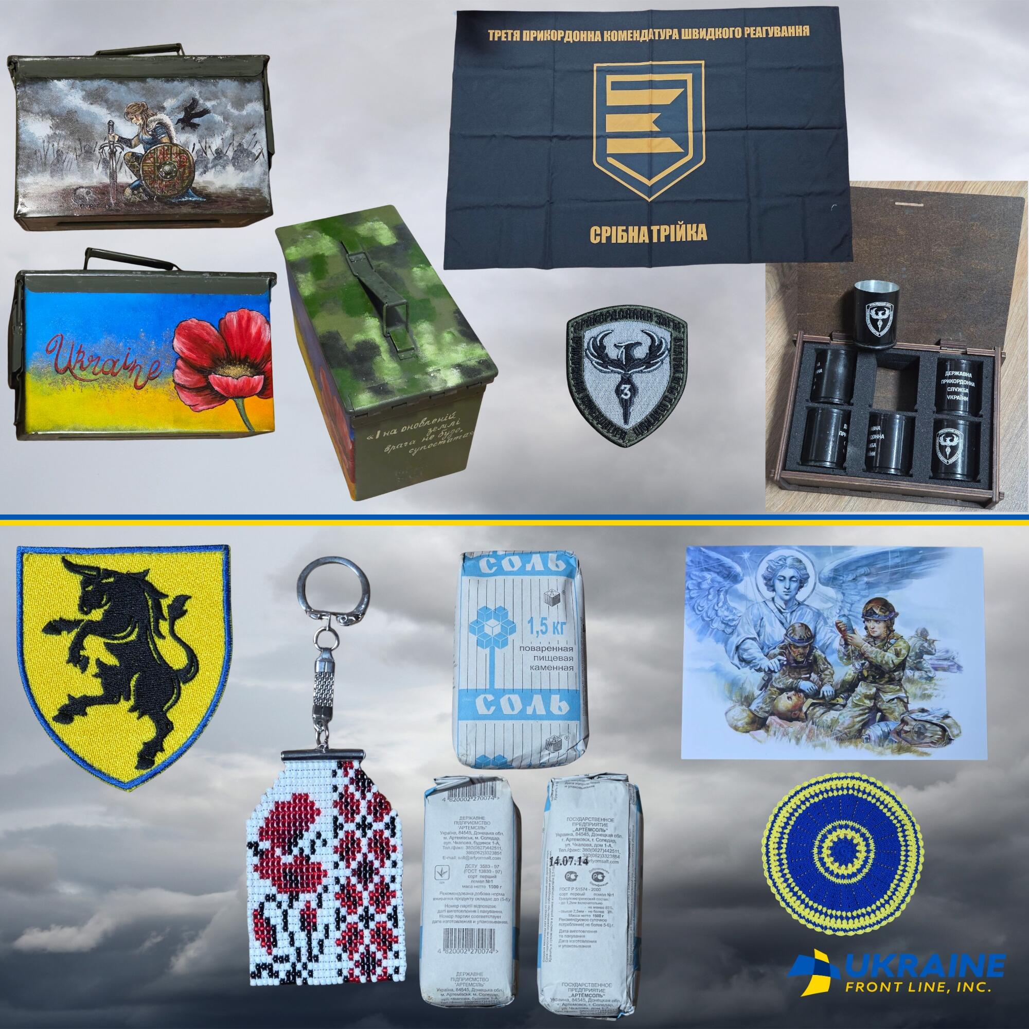 Campaign cover image for 17 March awesome UFL raffle