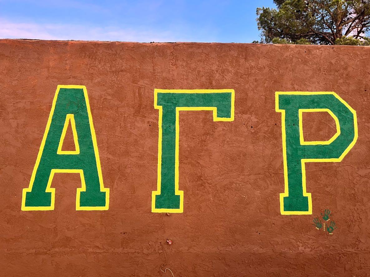 Campaign cover image for Alpha Gamma Rho Housing Campaign