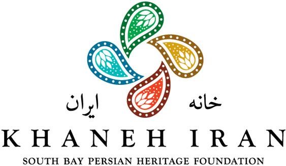 Campaign cover image for Support South Bay Persian Heritage Foundation