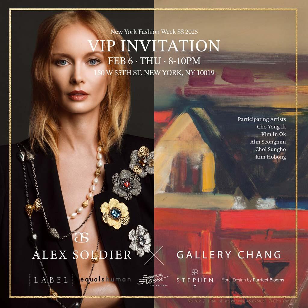 Campaign cover image for Silent Auction for LA wildfire relief