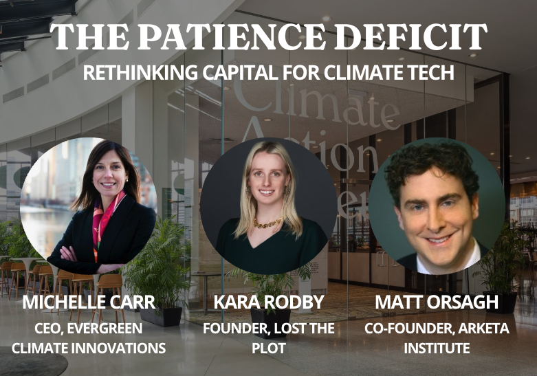 Campaign cover image for The Patience Deficit