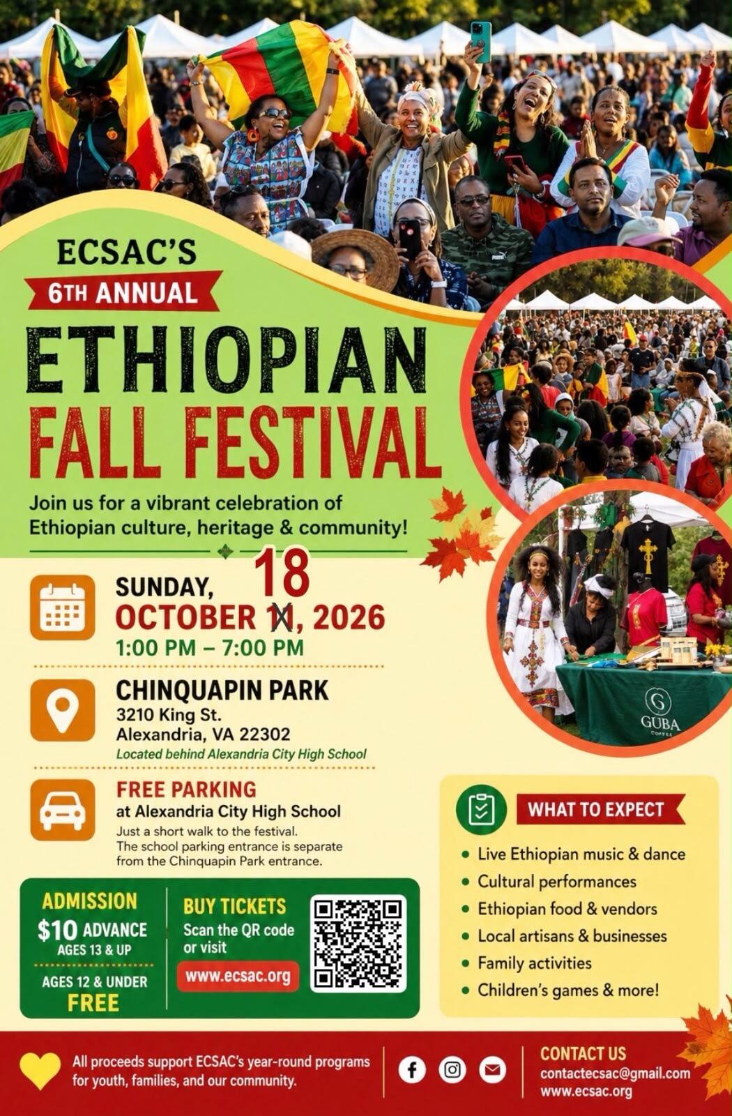 Campaign cover image for 2026 Ethiopian Fall Festival General Admission Ticket