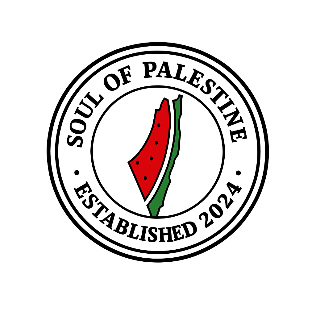 Campaign cover image for 🇵🇸FEED GAZA NOW