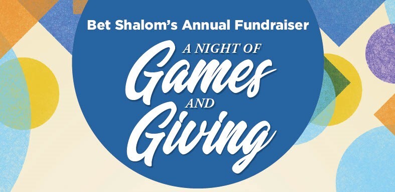 Campaign cover image for A Night of Games and Giving