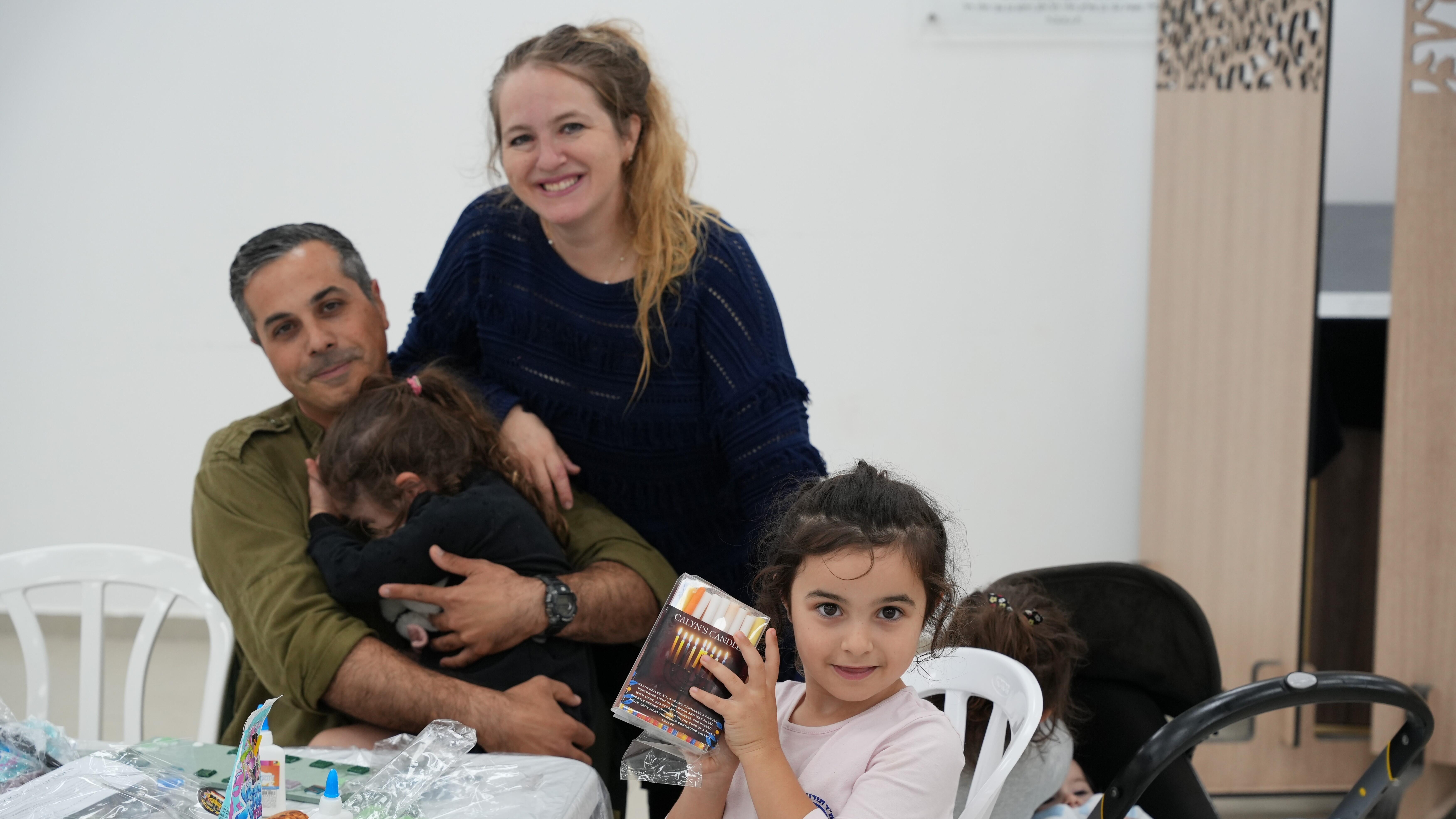 Campaign cover image for Smiles for the Kids 2026 Campaign