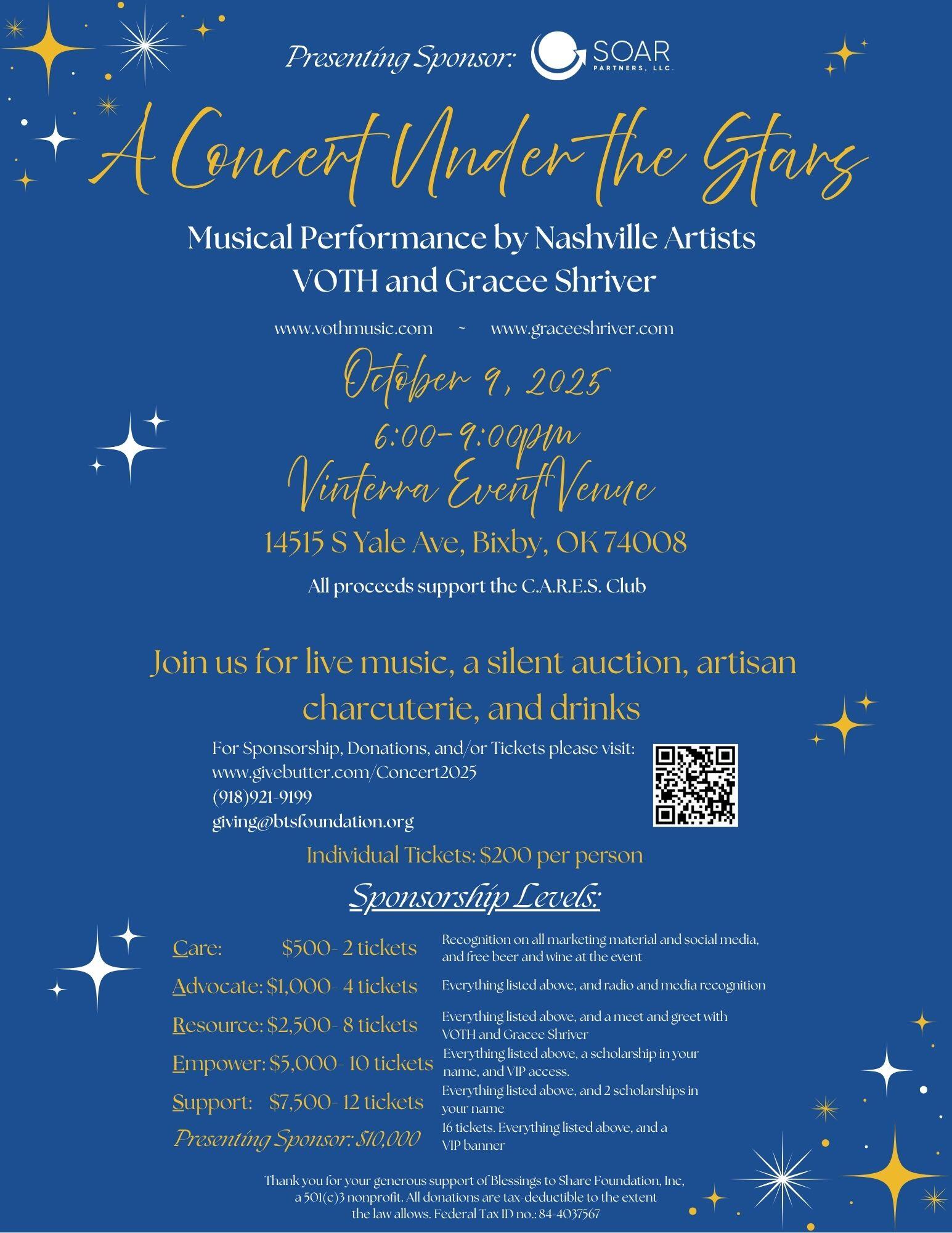 Campaign cover image for 2025 A Concert Under the Stars