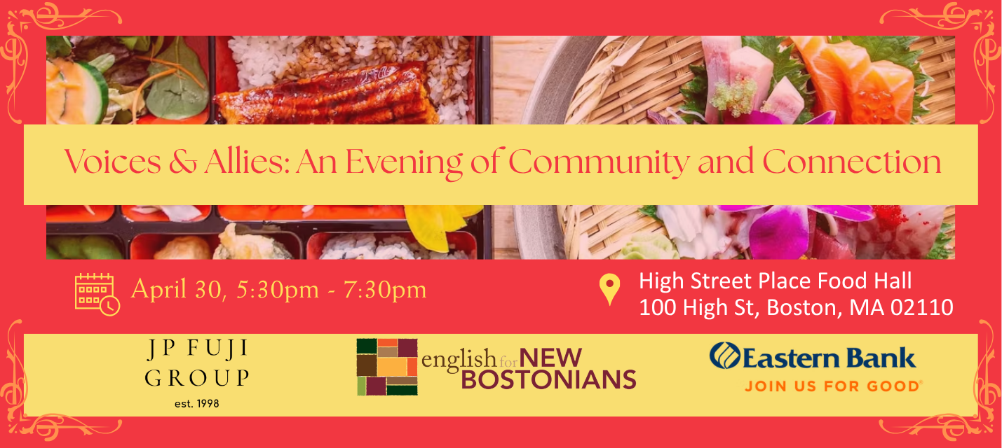 Campaign cover image for Voices & Allies: An Evening of Community and Connection