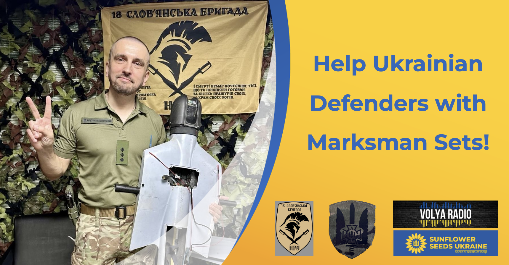 Campaign cover image for Support Ukrainian Defenders with Optical Marksman Sets!