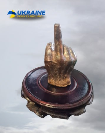 Campaign cover image for $2 Tuesday Raffle: rusnya, idi na khui!