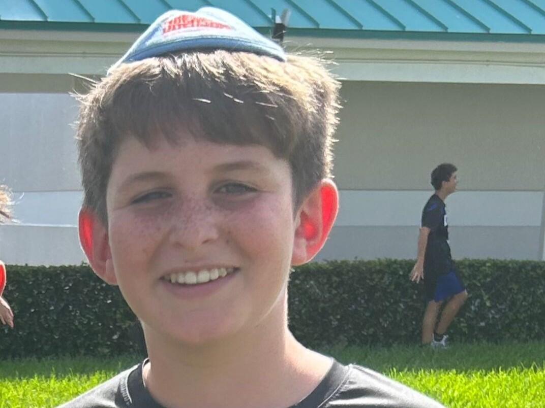 Campaign cover image for Ryan Jacobs Bar Mitzvah