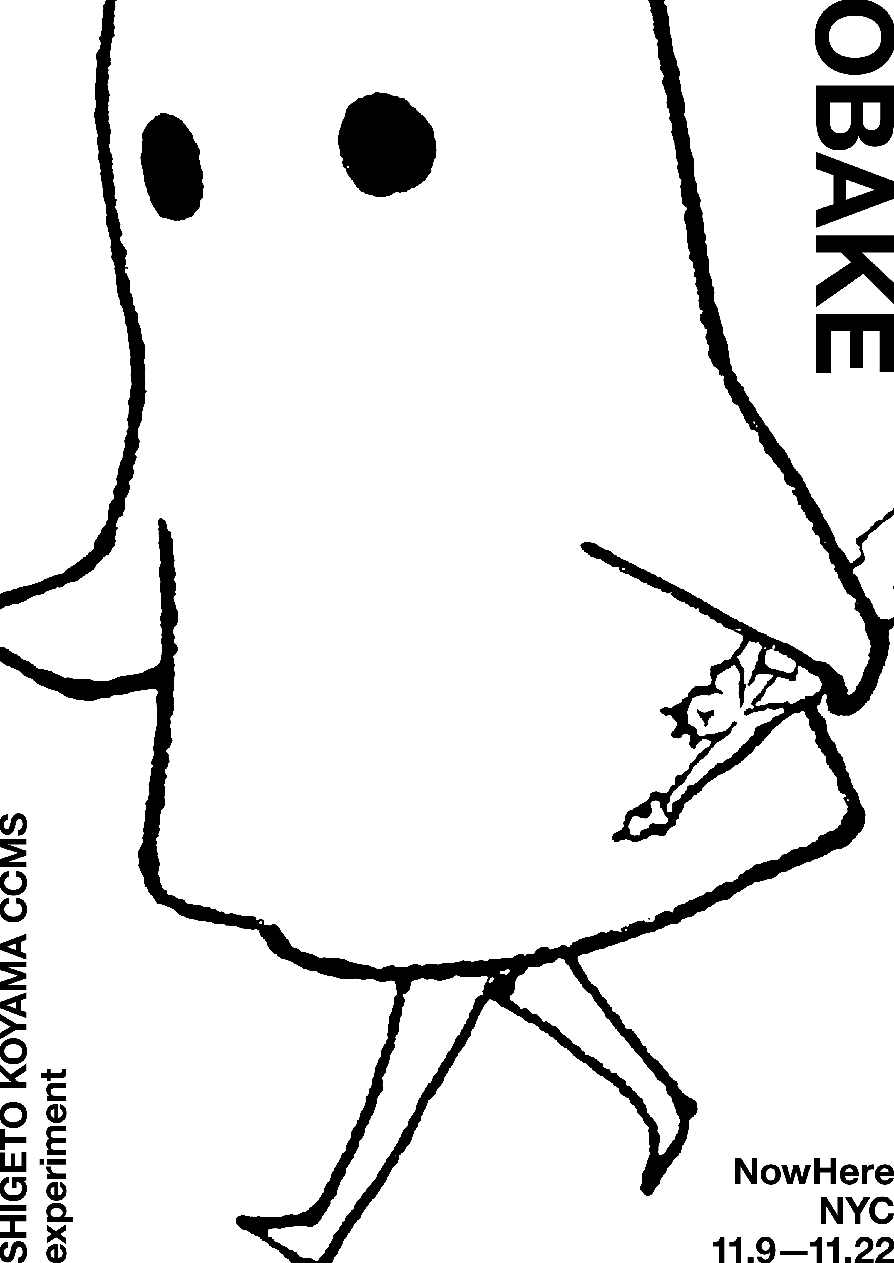 Campaign cover image for SHIGETO KOYAMA CCMS experiment OBAKE