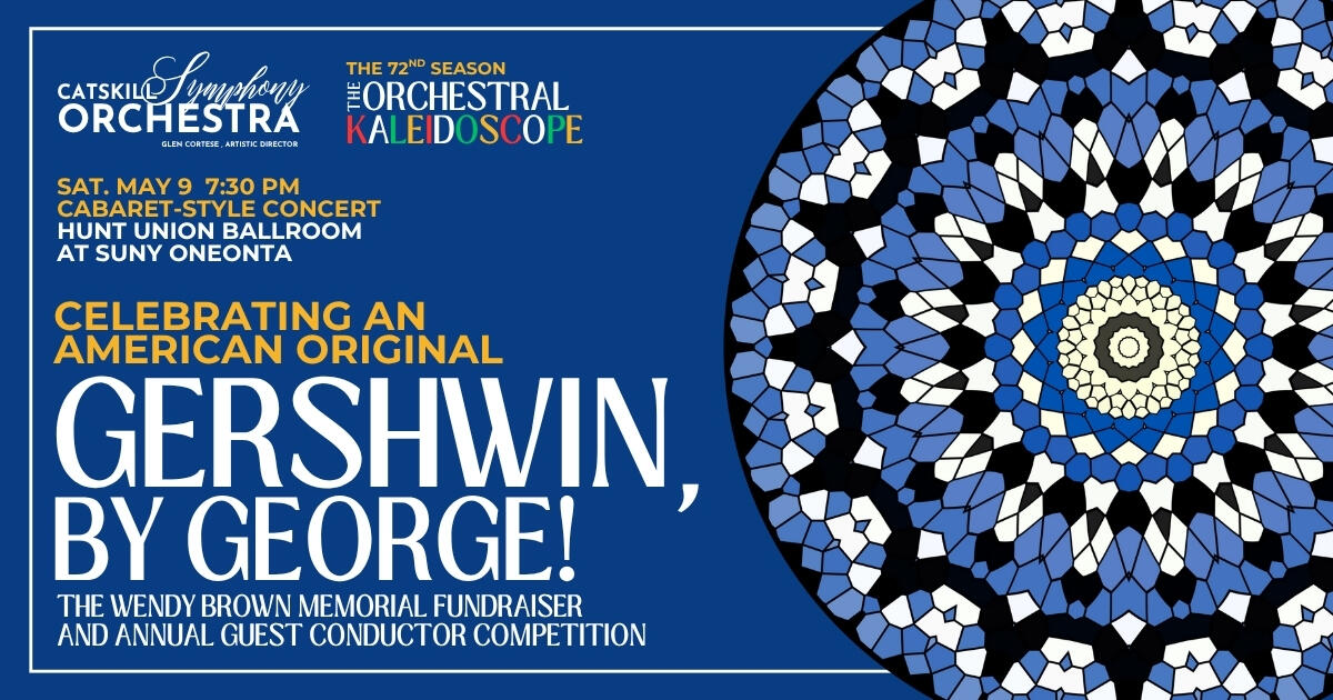 Campaign cover image for Concert V: Gershwin, by George! Annual Wendy Brown Fundraiser and Guest Conductor Competition