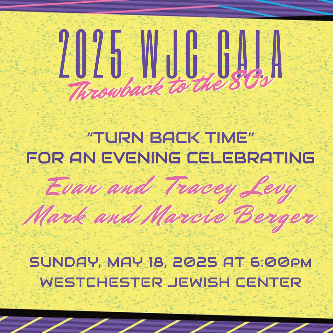 Campaign cover image for WJC Gala 2025