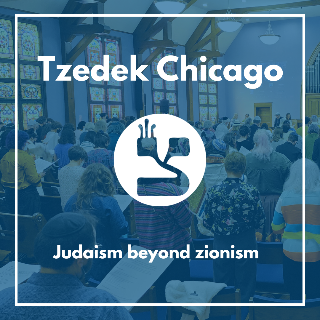 Campaign cover image for Give to Tzedek Chicago