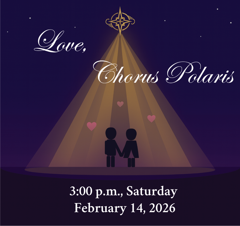 Campaign cover image for Love, Chorus Polaris
