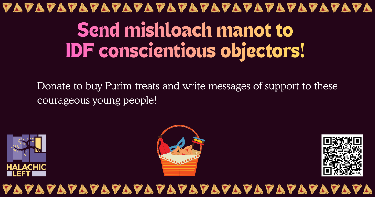 Campaign cover image for Send Mishloach Manot to Israeli conscientious objectors!