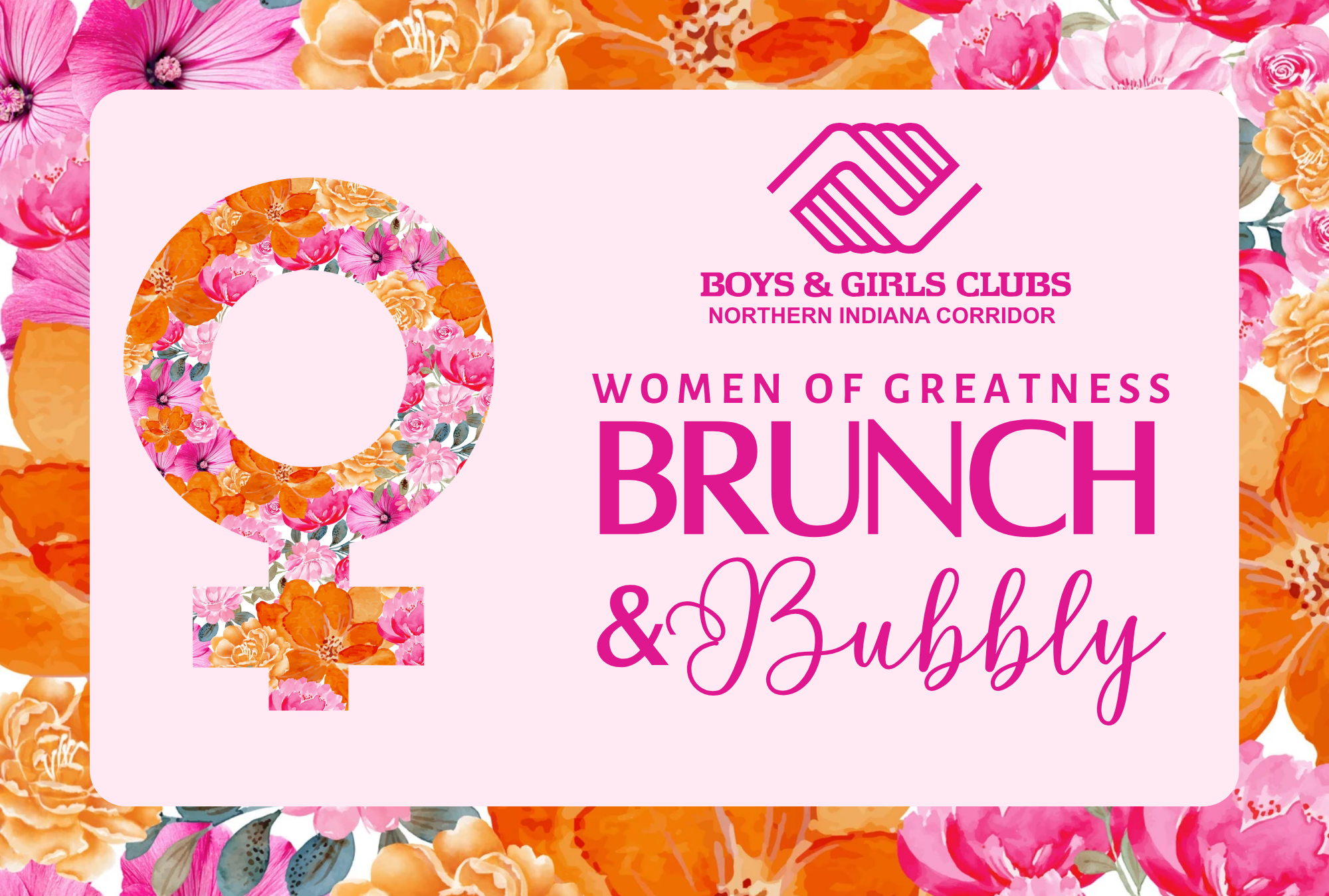 Campaign cover image for Brunch and Bubbly Gifts 2026