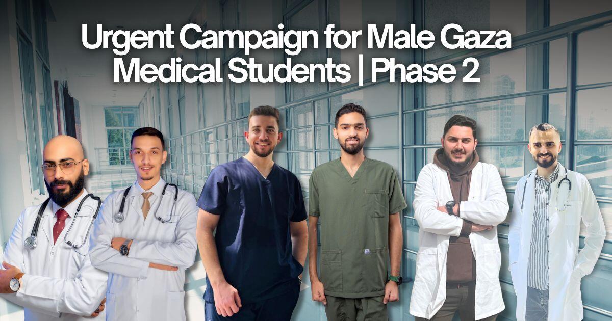 Campaign cover image for Urgent Campaign for Gaza Medical Students