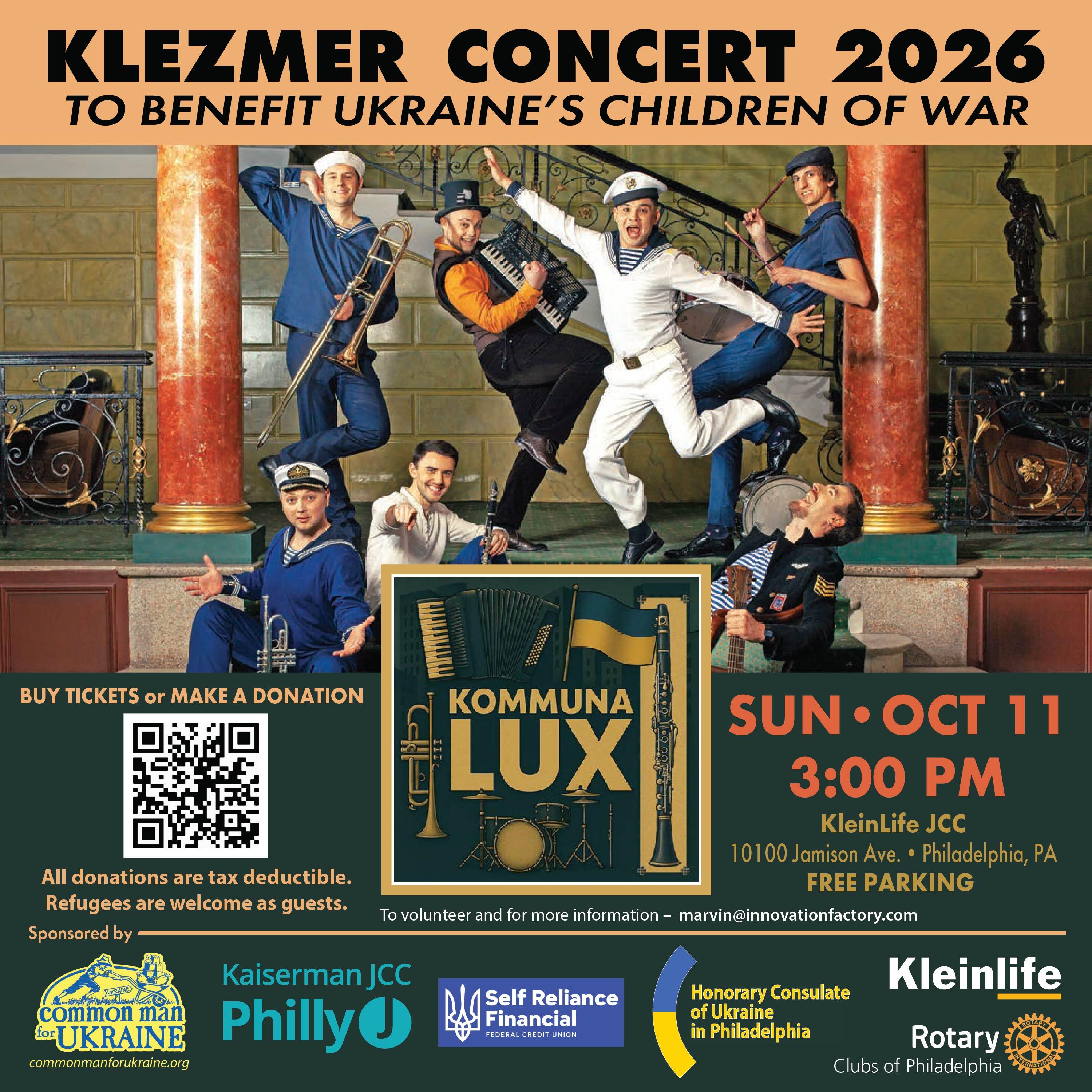 Campaign cover image for Philly Klezmer Concert for Ukraine's Children of War