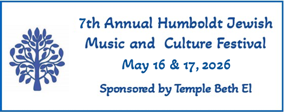 Campaign cover image for 7th Annual Jewish Music and Culture Festival