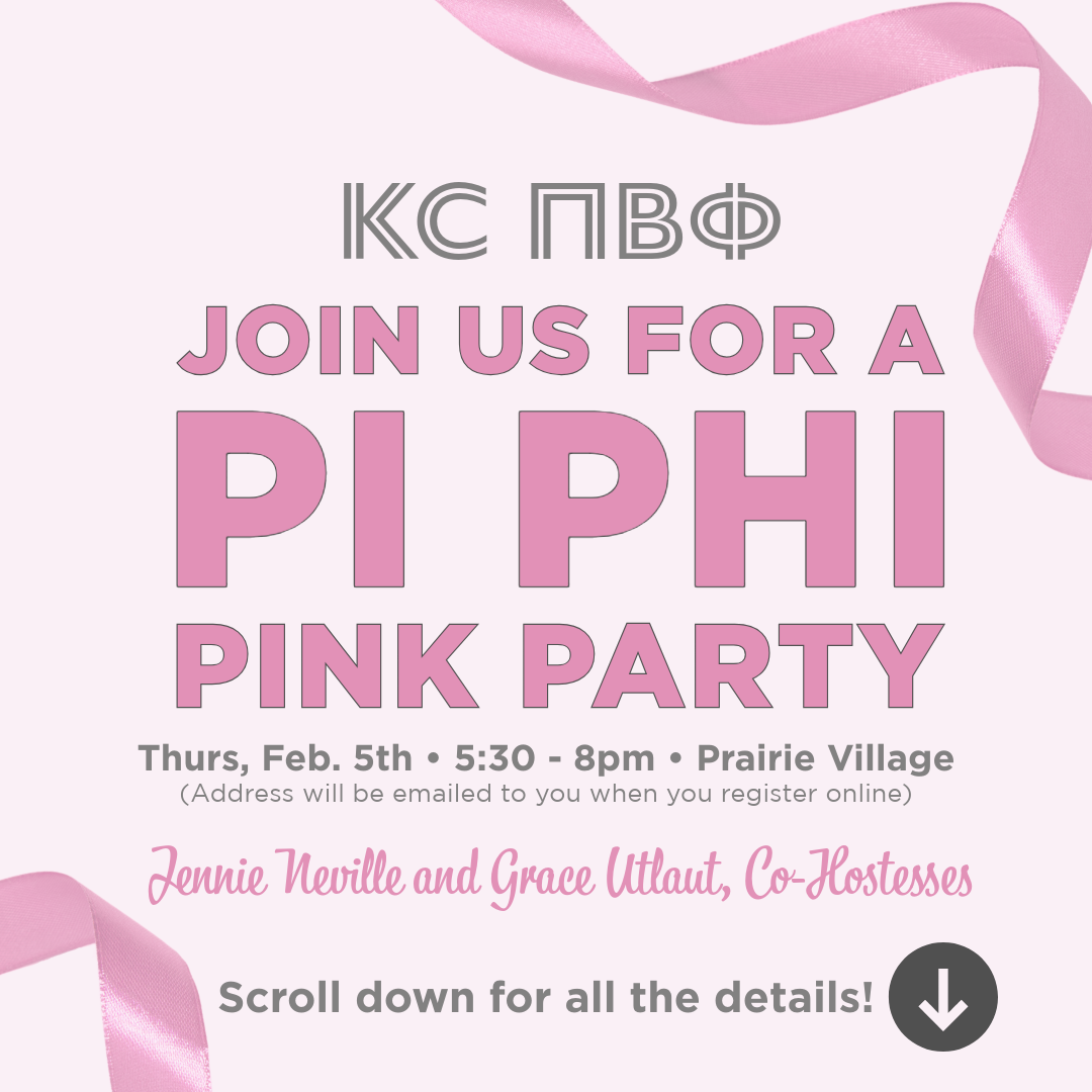Campaign cover image for KC Pi Phi Pink Party 2026