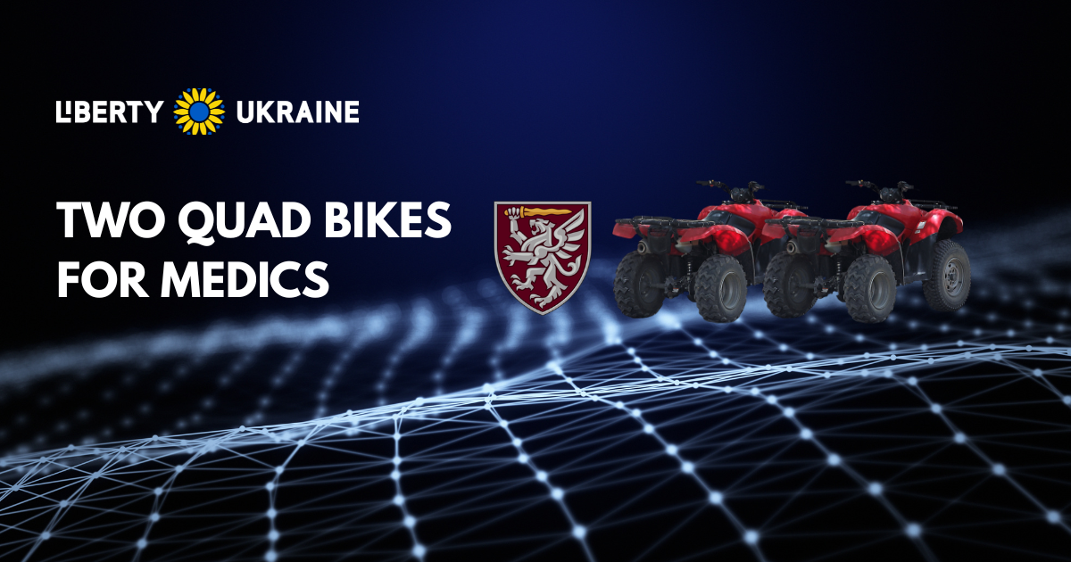 Campaign cover image for Two Quad Bikes for Medics