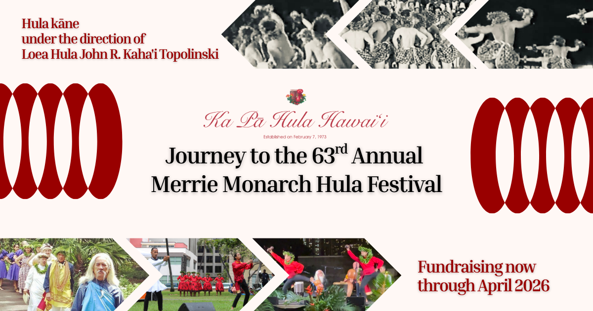 Campaign cover image for Ka Pā Hula Hawai'i Fundraiser