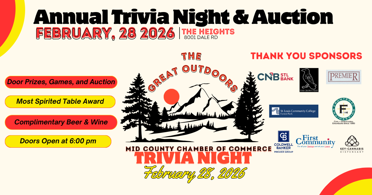 Campaign cover image for 2026 Trivia Night & Auction