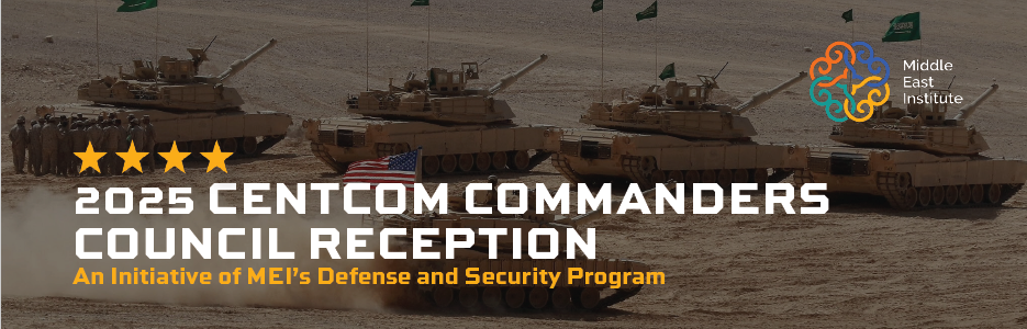 Campaign cover image for 2025 CENTCOM Commanders Council Reception