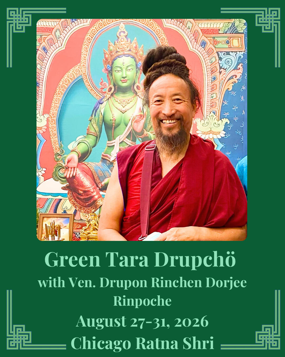 Campaign cover image for Green Tara Drupchö 2026