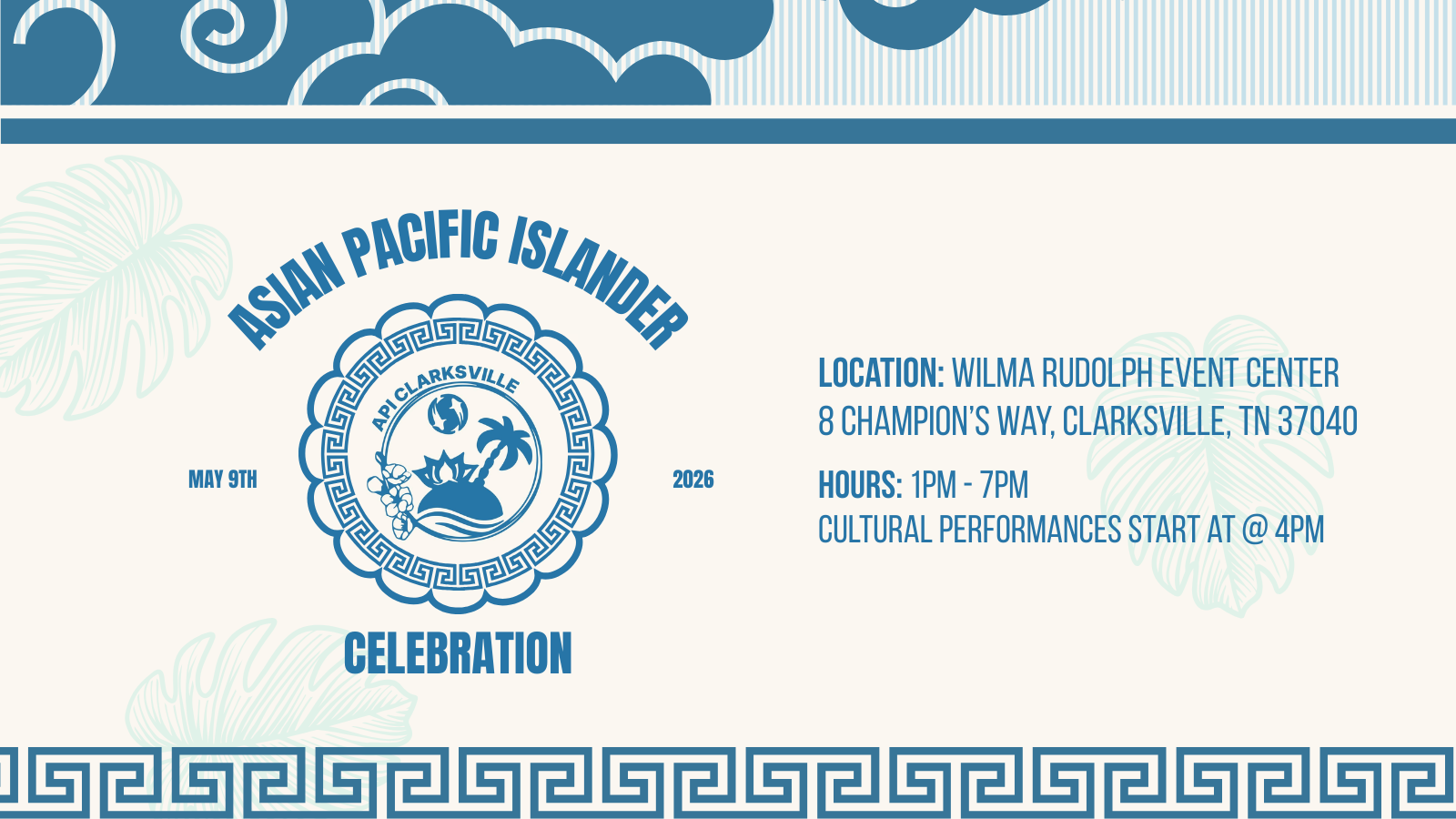 Campaign cover image for 2026 API Clarksville Celebration