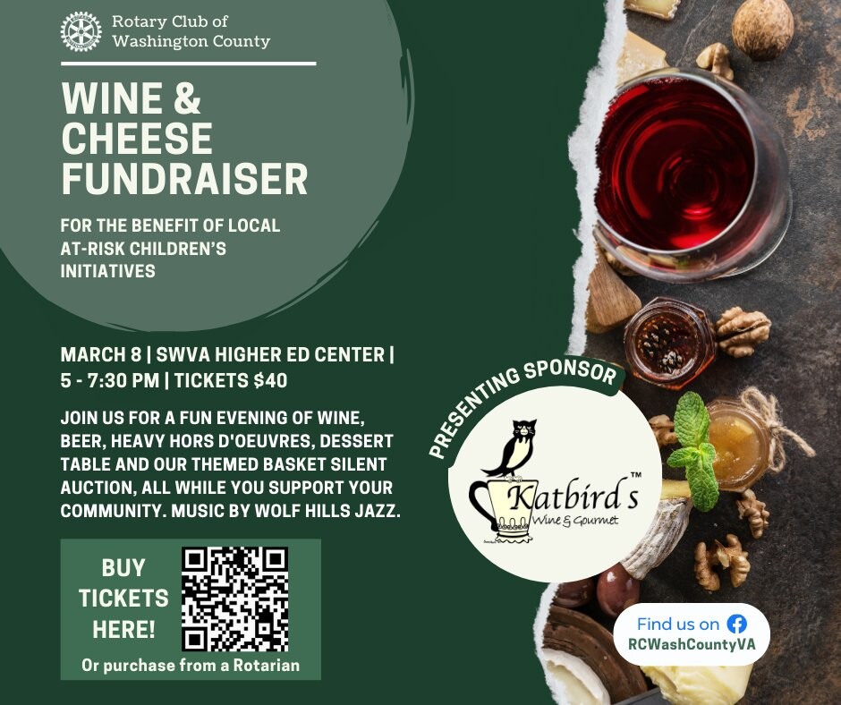 Campaign cover image for Wine & Cheese Fundraiser by the Rotary Club of Washington County