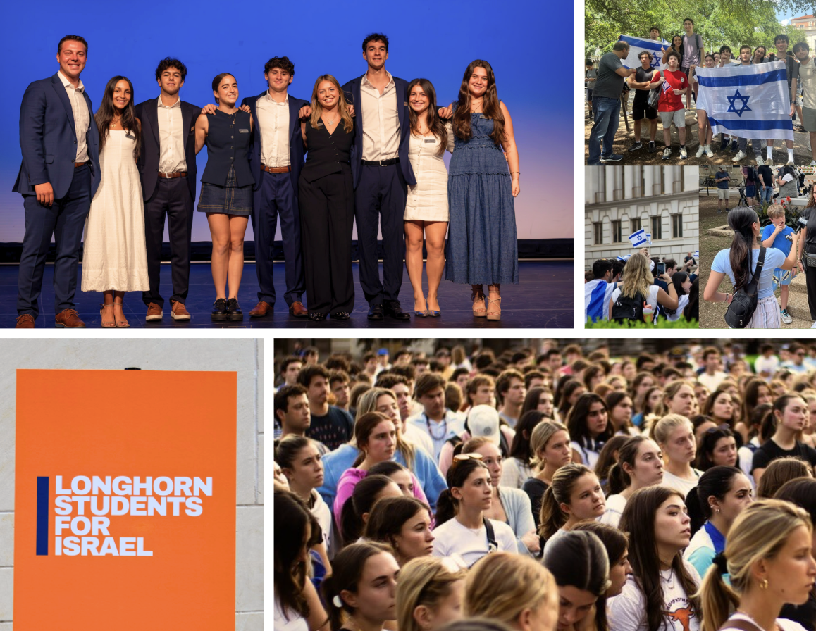 Campaign cover image for Longhorn Students for Israel 2025 Fundraiser