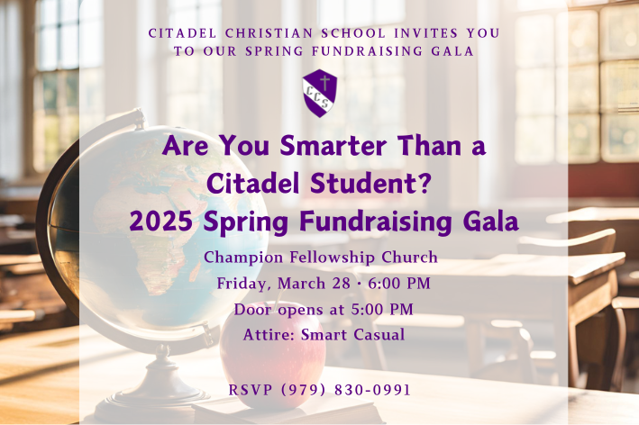 Campaign cover image for Are You Smarter Than a Citadel Students? Spring Gala 2025