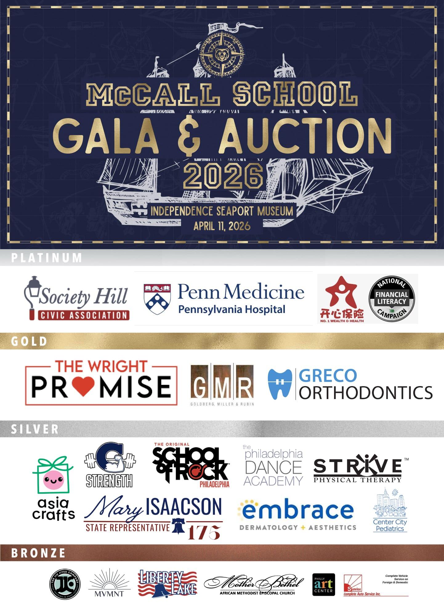 Campaign cover image for McCall Gala and Auction 2026