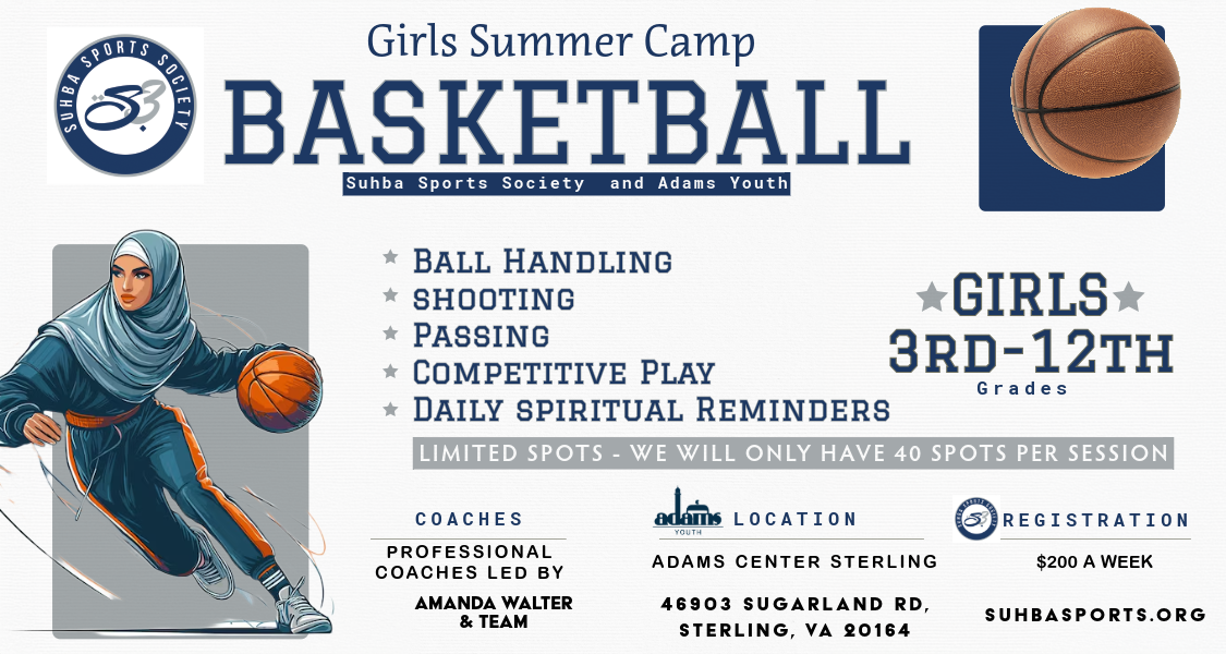 Campaign cover image for 2025 Girls Summer Basketball Camp