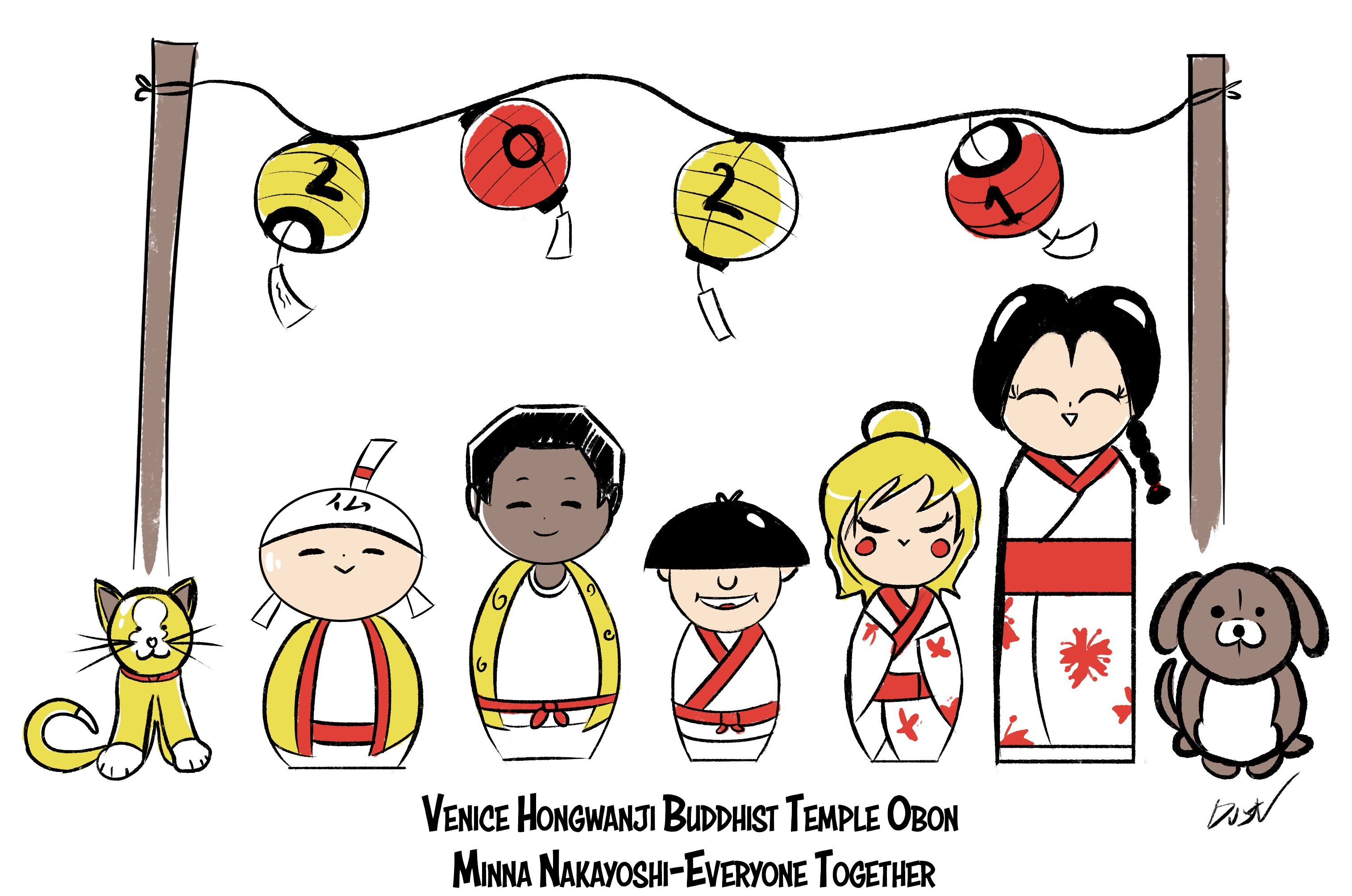 Campaign cover image for VHBT 2021 Obon Marketplace