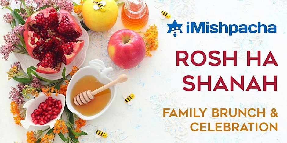 Campaign cover image for iMishpacha 2025 - Rosh Hashanah Family Brunch & Celebration