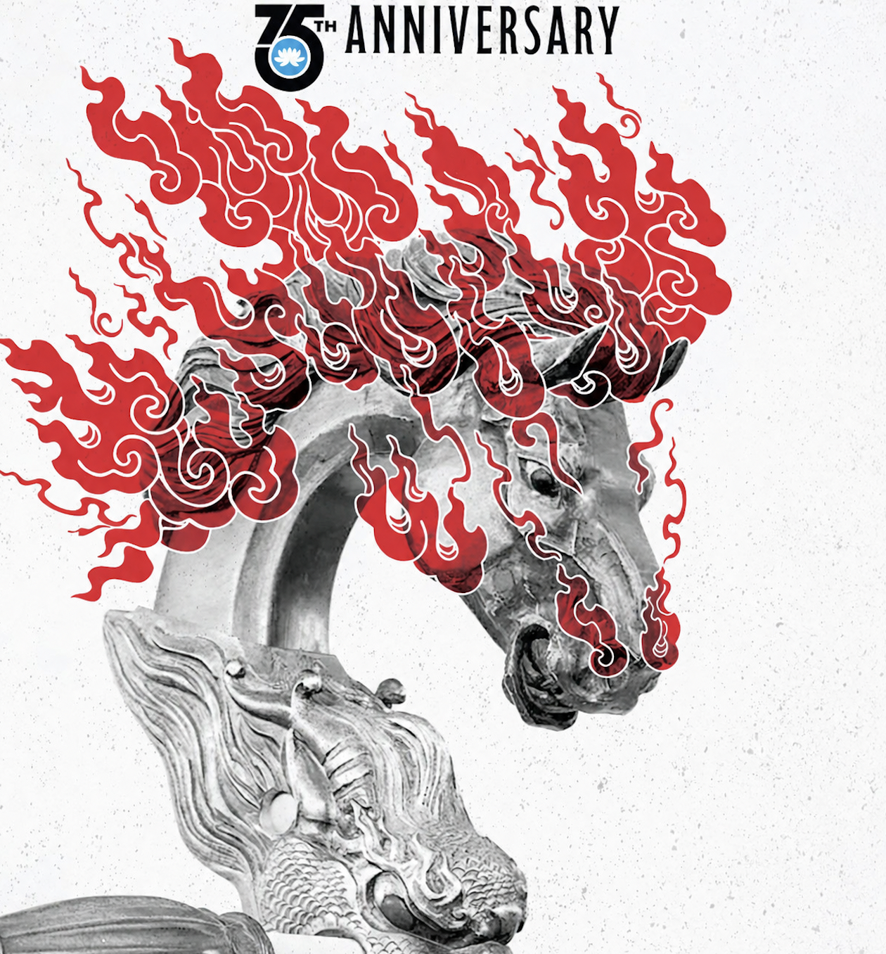 Campaign cover image for 75th Anniversary Gala - Nov 28, 2026