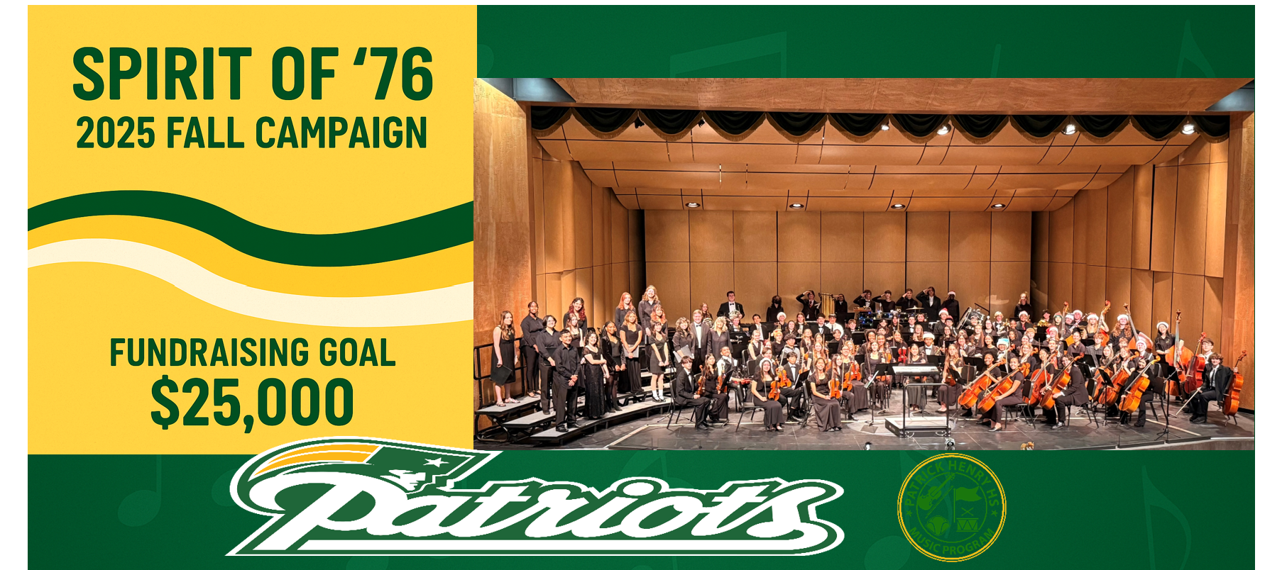 Campaign cover image for Patrick Henry Music Department '25-'26 Fundraiser