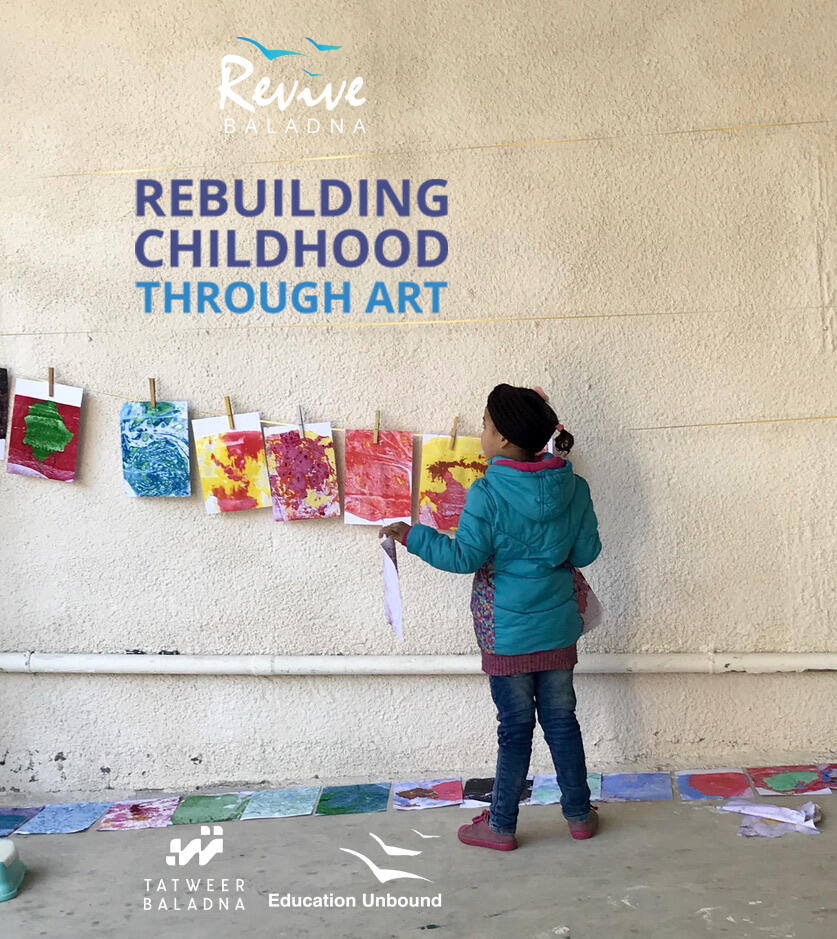 Campaign cover image for Revive Baladna Art Auction Campaign