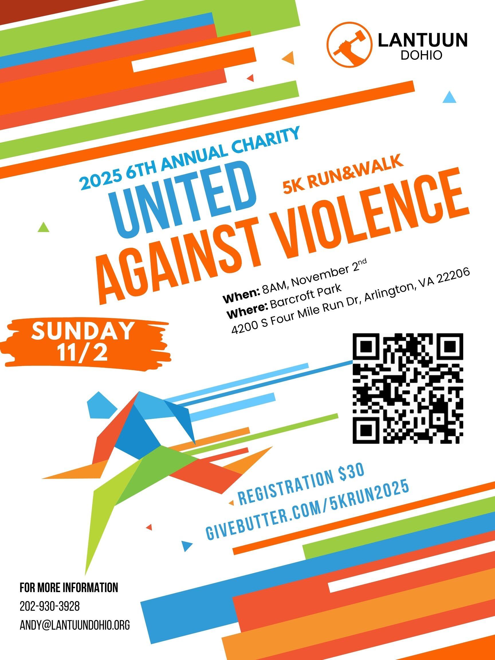 Campaign cover image for United Against Violence - 5k 2025