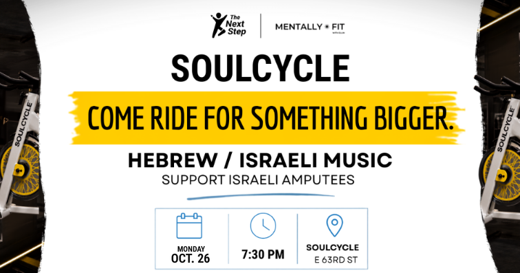 Campaign cover image for The Next Step October Ride