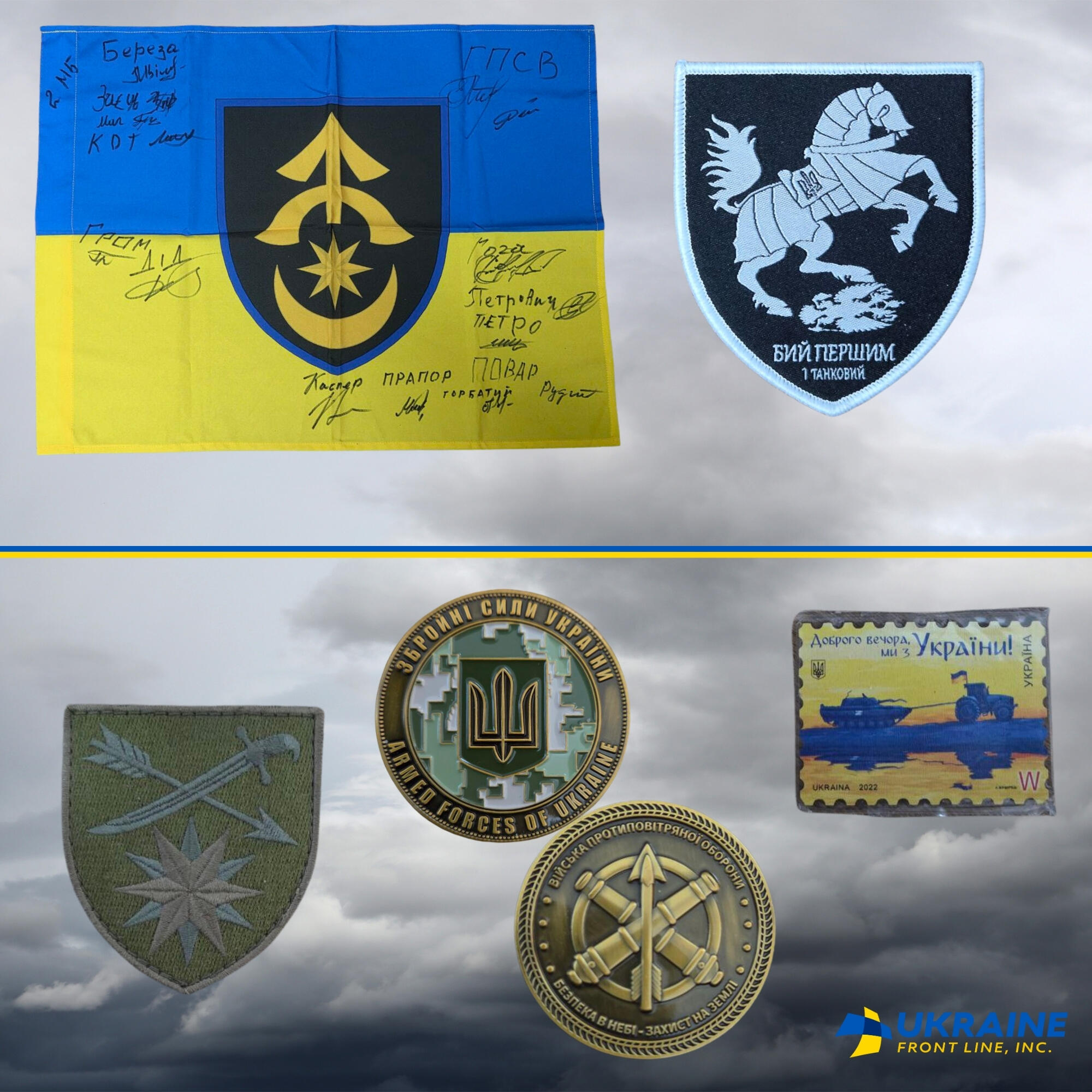 Campaign cover image for First 2026 UFL raffle!