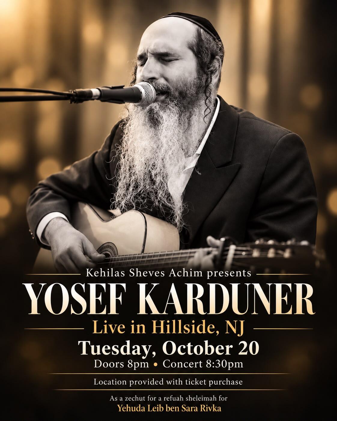 Campaign cover image for Kehilas Sheves Achim Presents: An intimate evening with Yosef Karduner